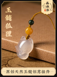 Handmade Jade Fox Luck Bag Keychain Attractive Peach Blossom USB Flash Drive Cute Mobile Phone Bag Decorations Creative Hanging Ornaments