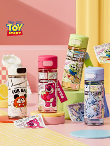 Disney | Summer Direct Drink Kids Water Bottle Tritan