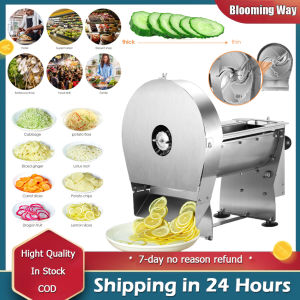 🚚 Local Delivery🚚96W Electric Vegetable Slicer & Fruit Shredder Machine - Adjustable Thickness For Home/Restaurant | Multi-Function Stainless Steel Blades(220V Anti-Rust)