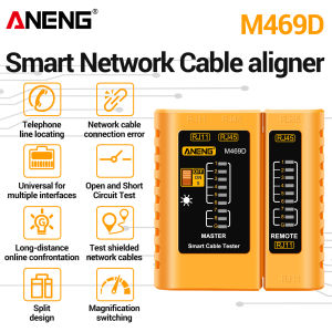 ANENG | Long distance network line finder supports RJ45/RJ11 interface Ethernet and telephone line continuity detection tool ANENG M469D