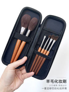 Portable Wool Makeup Brushes Animal Hair Soft Powder Blush Eyeshadow Beginner Beauty Tools Set Wooden Handle Facial Makeup Brushes