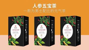 4gx 30sachets Ginseng Five Treasure Tea 人参五宝茶 120g Wolfberry Huang Jing Mulberry Tea Herb Tea Man Guben Yiben Shenbao Tea