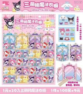 (ยอดฮิต)?บ้านแต่งตัวตุ๊กตากระดาษ Diy ตู้เสื้อผ้าแต่งตัว (ส่งฟรี)