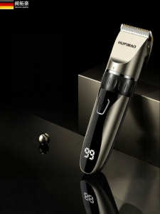 Ultra-quiet Home Hair Clipper