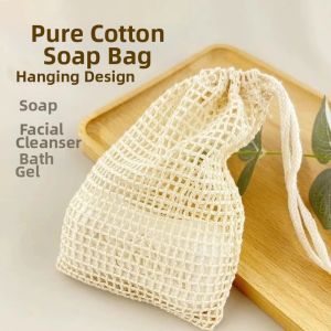 TANGJIXIONG | Natural Eco-friendly Face Soap Loofah