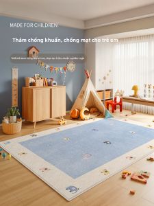 HONGLIDA | Lovely Child-friendly Floor Mat