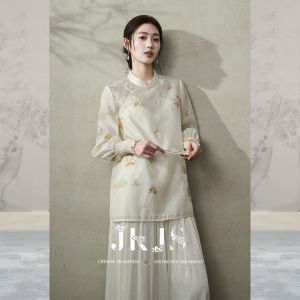 JK&JS | Áo Sơ Mi Thời Trang Thêu Họa Tiết Cổ Nhỏ