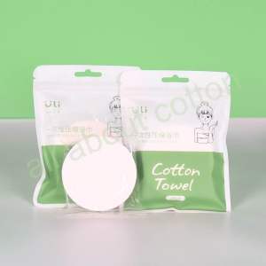 ผ้าเช็ดตัวคอตตอนอัดเม็ด