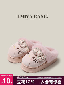 Dép Bông Lông Cừu Dày Mùa Đông Cho Nữ Dép Đi Trong Nhà Đế EVA Dép Đi Ngoài Trời Ấm Áp Dễ Thương Thương Hiệu Lamiya