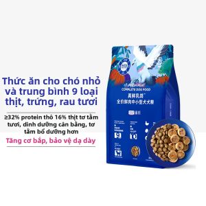 LEGENDSANDY | Thức Ăn Chó Dinh Dưỡng Cao Cấp