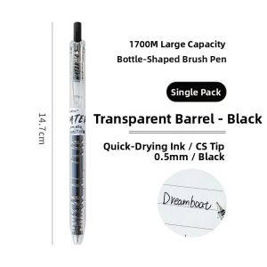 DONGMI | Elegant Exam Study Pen 0.5