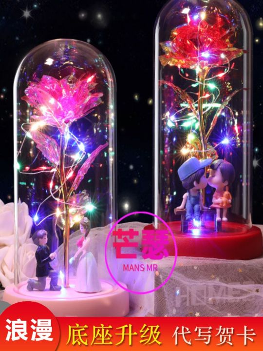 Valentine's Day Gift Creative Rose Flower High Aesthetic Value Practical Girlfriend Women's Day Present Ceremony Feeling