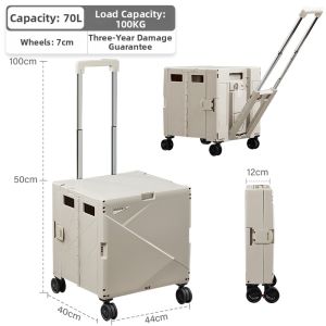 smit | Foldable Light Trolley Portable Handcart Shopping Cart