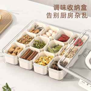 DIHUANTUO | Spice Storage Box Transparent Large Capacity Separated Food-grade