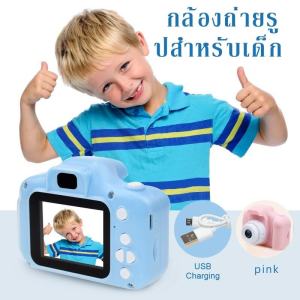 【IQ-Joy】กล้อง ความละเอียดสูง เด็กนักเรียนมินิแบบพกพากล้องดิจิตอลเทศกาลของขวัญ ขนาดเล็ก ของเล่น สำหรับเด็ก ถ่ายรูป ถ่ายวีดีโอ