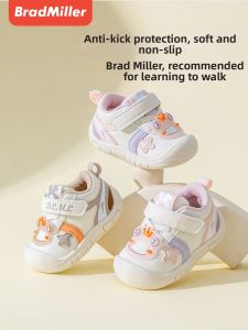 BradMiller | Toddler Soft-soled Shoes