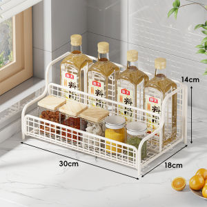 MENGBINFEN | Layered Spice Rack