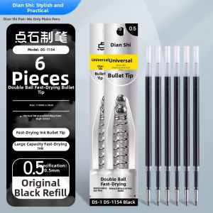 DIANSHI | Smooth Retractable Pocket Friendly Gel Pen for Students