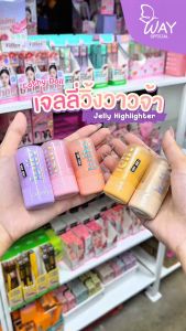 Cathy Doll Jelly Highlighter 6g เคที่ดอลล์ เจลลี่ ไฮไลท์เตอร์ 6g
