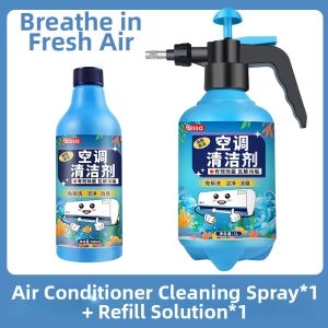 PISSA | Non-dismantle Foam Disinfection AC Cleaner