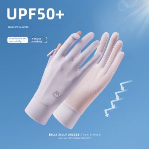 KEKESHANGJIA | UV Protection Thin Summer Gloves