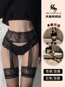 ถุงน่องลูกไม้สีดำบางเฉียบสำหรับผู้หญิง ถุงน่องลูกไม้เซ็กซี่แบบบางเฉียบ ป้องกันการจับติด ถุงน่องลูกไม้เนื้อผ้าไหมสีดำ