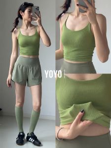 YOYO | Back Beauty Fitness Top Thin