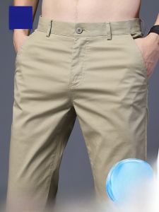 Lormen Mens Casual Pants Spring Summer New Style Trendy Loose Straight Cotton Breathable Elastic Workwear Long Trousers