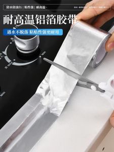 Dải Keo Dán Kín Dày Bằng Giấy Bạc Chịu Nhiệt Độ Cao Cho Phòng Bếp Dải Keo Dán Chống Thấm Nước Chống Nấm Mốc Cho Bồn Rửa