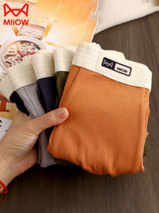 กางเกงบ็อกเซอร์ชายผ้าฝ้ายแท้ MiiOW ทรงสี่เหลี่ยม กางเกงขาสั้นทรงสามเหลี่ยมสำหรับวัยรุ่นและเยาวชน กางเกงบ็อกเซอร์ชายทรงสามเหลี่ยมแบบสวมสบาย