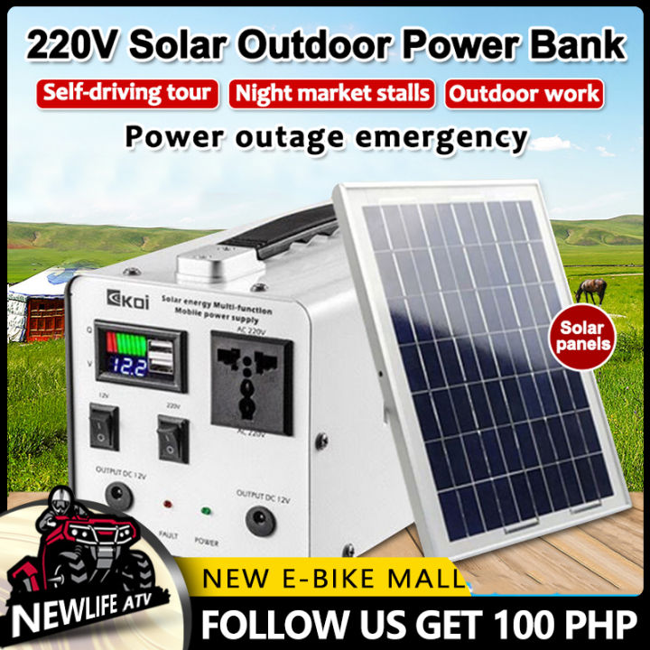 New Life Power Station 220V 200W Power Station 78800mAh Multi Function Portable Big Capacity