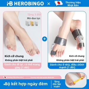 HEROBINGO | Dụng Cụ Tách Chân Điều Chỉnh Bàn Chân Bẹt