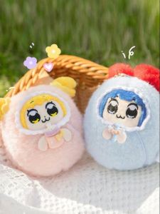 WAIGUOCHUPIN | Cute Cartoon Baby Plush Hanging Ornament