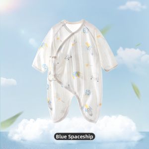 CAIYINGFANG | Seamless Lightweight Cotton Onesie