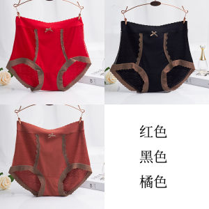 plus Size High Waist Womens Underwear Breathable Seamless Large 200 Pounds Triangle Shorts Comfortable Home Clothes