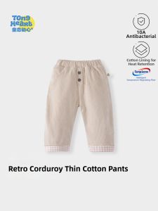 TONGLIANCHUXIN | Warm Corduroy Children Pants