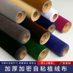 Vải Nhung Dán Dày Màu Đen Dùng Cho Quầy Hàng Trang Sức Vải Nhung Thủ Công DIY Vải Nhung Tự Dính Vải Nhung Dùng Để Đóng Hộp Quà Tặng