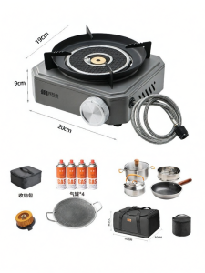 TanXianZhe | Portable Camping Cookware Set