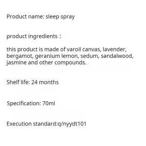 🔥HOT🔥Agarwood essential oil sleep spray Lavender vetiver sleep spray Non-irritating essential oils to improve sleep 睡眠喷雾