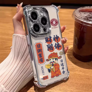 God of Wealth Body Airbag Drop-Resistant for Apple 16promax Phone Case Iphone15plus Soft Cover Electroplating 14pm Text Chinese Style 13 Silicone All-Inclusive 12pro Female Xs Xr11 Customization