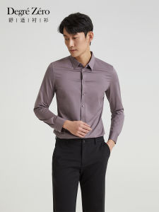 New Chinese Style Mens Shirt Comfortable Long Sleeve Sharp Collar Iron Free Cotton Polyester Blend Business Casual Shirt