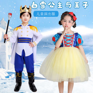 Disney Princess Costume Skirt for Girls Childrens Cosplay Performance Dress A-Line Polyester Fabric Snow White Cinderella