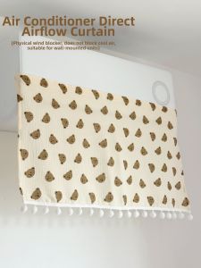 Air Conditioning Shield Curtain For Infant Dust & Direct Wind Protection