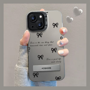 Applicable 17promax Phone Case Silicone Frosted Female Invisible Butterfly Knot Support 15/13pro Black Silver14 plus Other Patterns