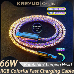 ♥Limit Free Shipping♥ 120W Super Fast Charging Cable 180° Rotatable RGB Lighting Charging Cable 6A USB A RGB Gradient Charge Line