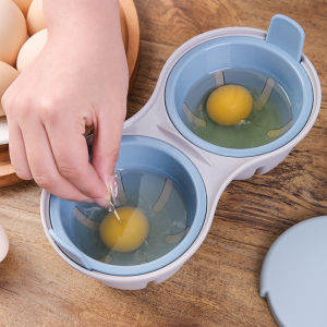 Defasilk | Non-stick Egg Maker for Boiled Eggs Poached Eggs Home-use