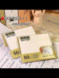 Set 50 Tờ Giấy Ghi Chú Trong Suốt - Giấy Note Trắng Chống Nước Tiện Lợi