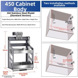 QIANJU | Intelligent Electric Elevating Lowering Basket