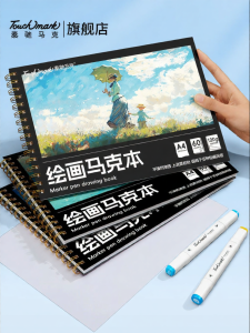 Touch mark | Multipurpose Notebook for Art Students Homework and Practice