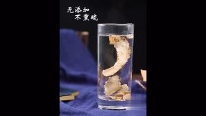 Dried Huang Qi / Bei Qi (北芪 / 黄芪片 Astragalus Roots / Milkvetch Root BIG Long Slices) Premium Chinese Herbal - 250g / 500g